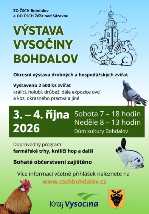 vv2026.jpg