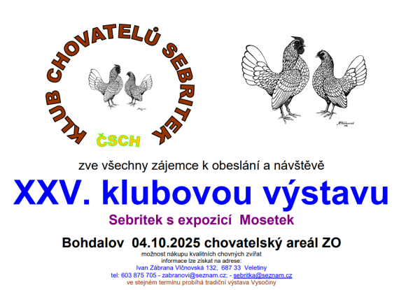 sebritky.png