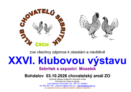 sebritky.png